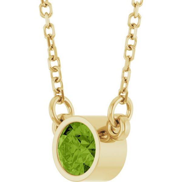 14K Yellow Gold Natural Peridot Solitaire 16" Necklace 