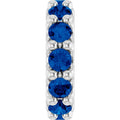 14K White Gold Natural Blue Sapphire Spacer Charm/Pendant