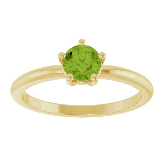 14K Yellow Gold Natural Peridot Solitaire Ring 