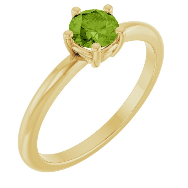 14K Yellow Gold Natural Peridot Solitaire Ring 