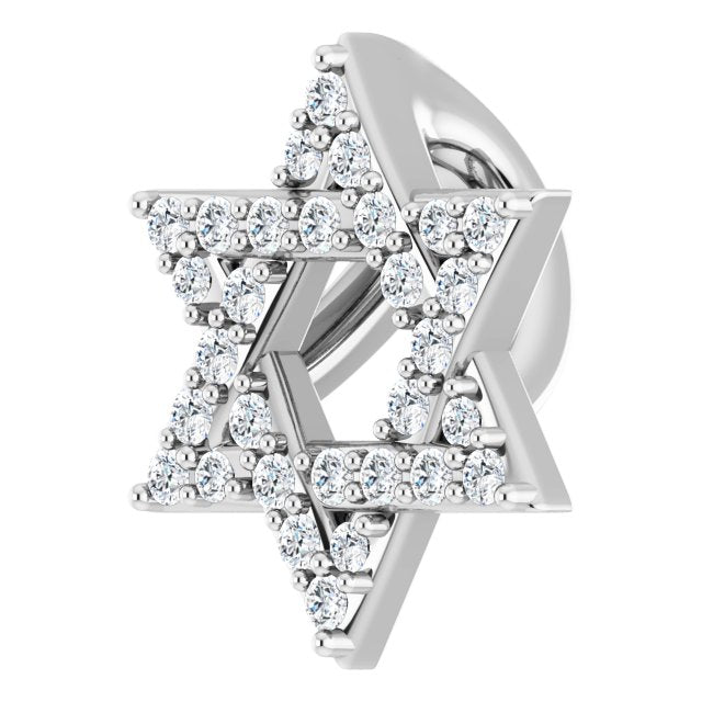 14K White Gold 1/10 CTW Natural Diamond Star of David Pendant